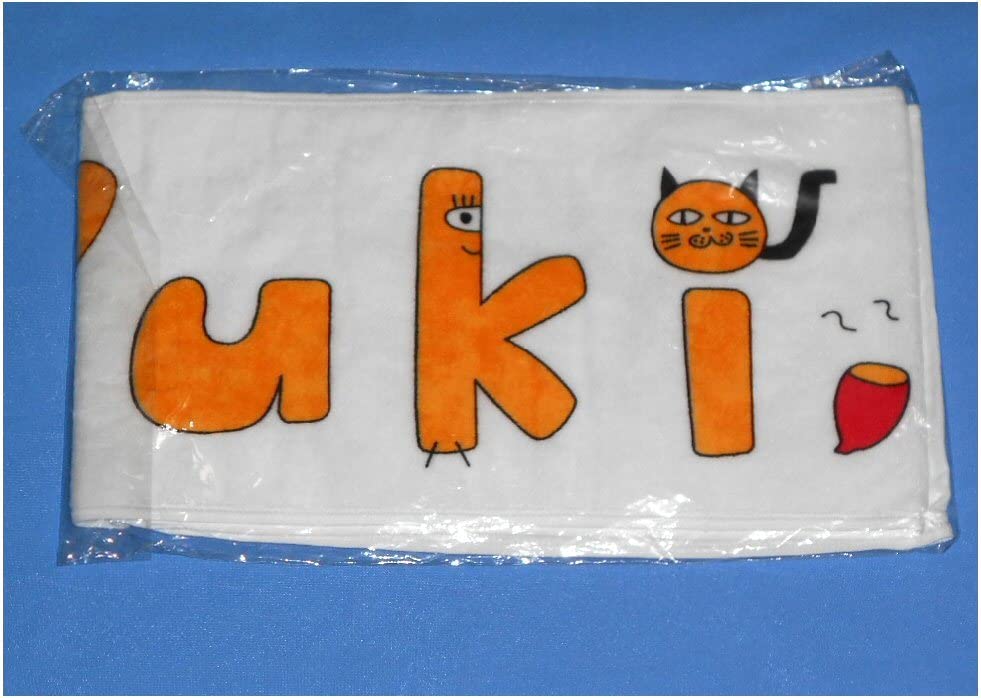 Amazon.co.jp: KY42/乃木坂46 与田祐希 6th Anniversary 46時間TV 推し